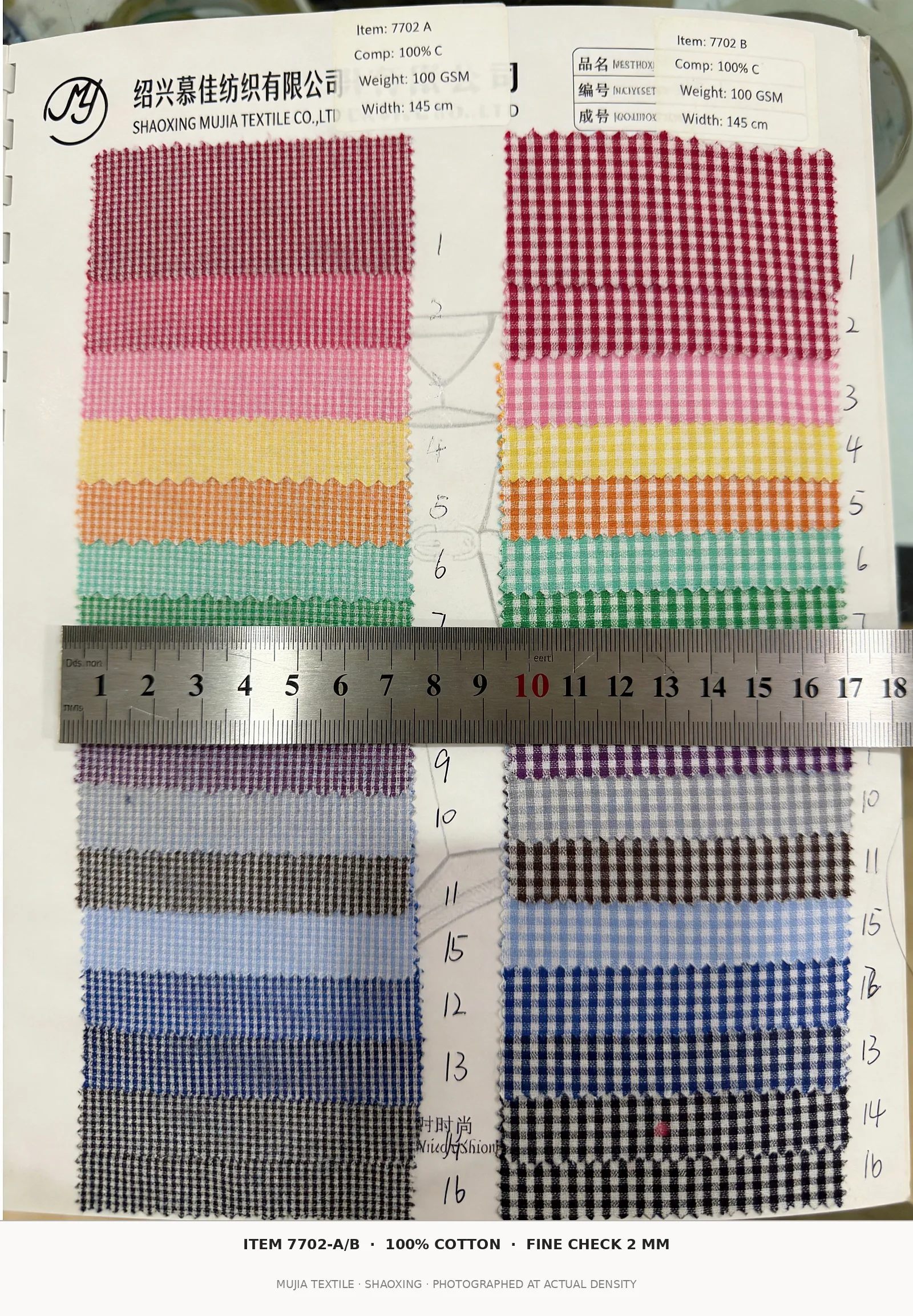 Gingham patterns A-B check cards