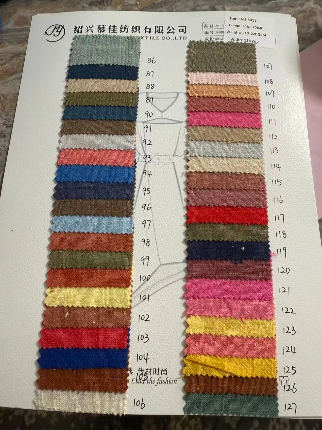 MJ 8015 color card shades 86 to 127