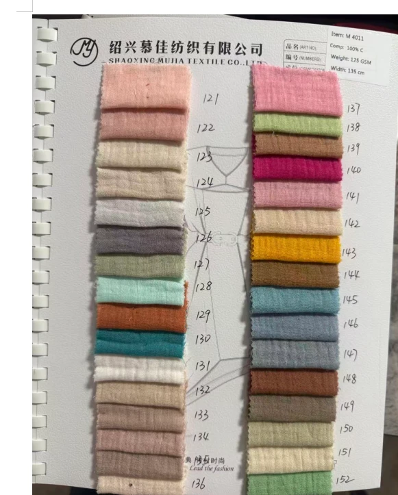 M4011 color card shades 121 to 152