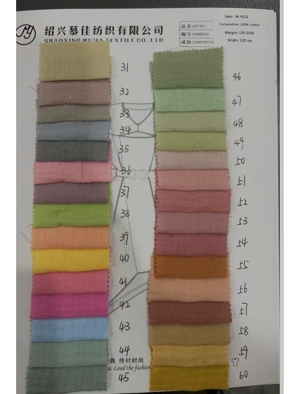 M4011 color card shades 31 to 60