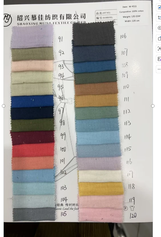M4011 color card shades 61 to 90