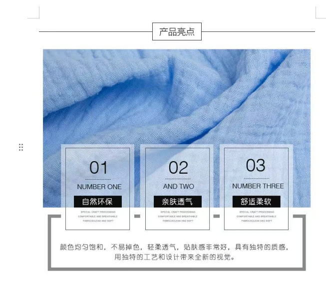 M4011 color card shades 91 to 120