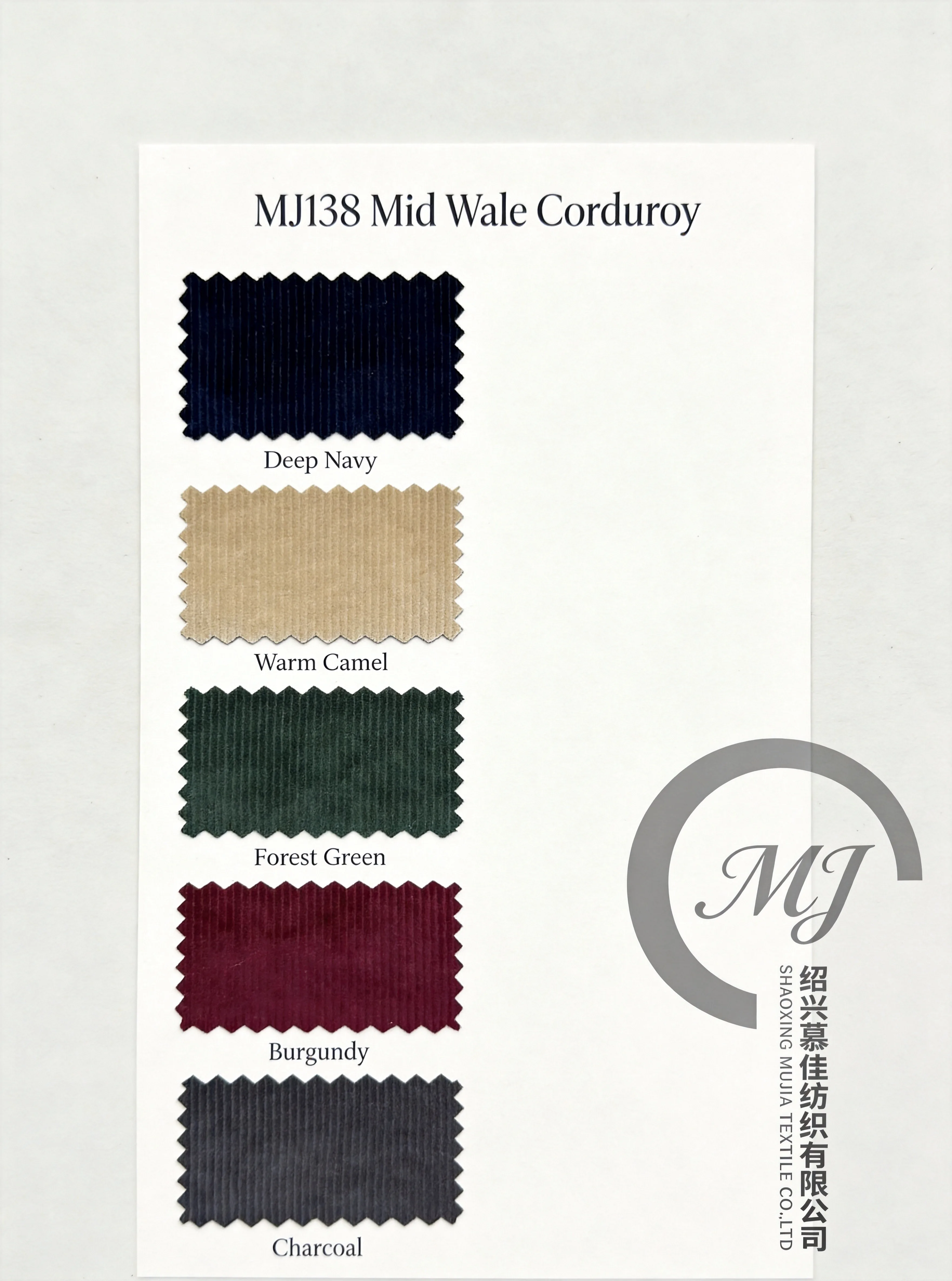 Corduroy fabric wholesale MOQ and pricing