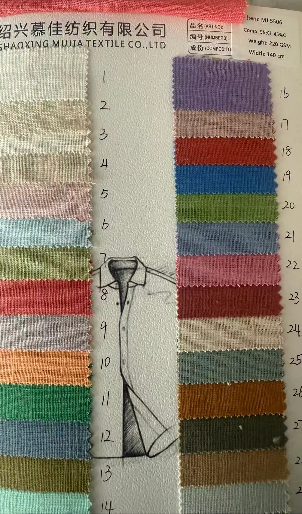 MJ 5506 color card shades 1 to 29