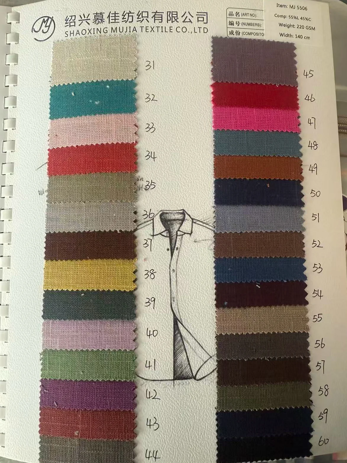 MJ 5506 color card shades 30 to 60
